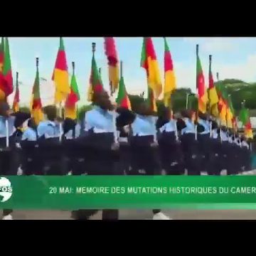 L’histoire de la fête nationale du Cameroun