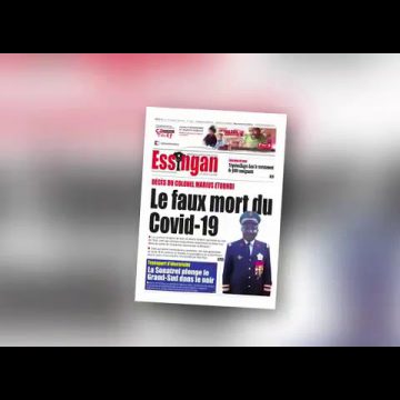 Cameroun : Revue des Unes du Mercredi 08 Juillet 2020 Cameroun : Revue des Unes du Mercredi 08 Juillet 2020