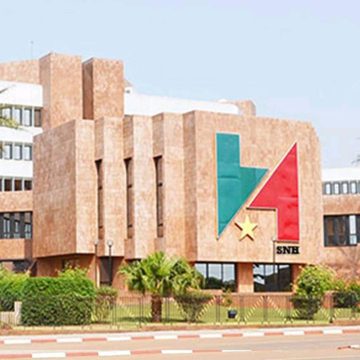 AFRIQUE CENTRALE – DONNEES SISMIQUES : LA SNH ENVISAGE LA CREATION D’UNE CENTRALE DE TRAITEMENT AFRIQUE CENTRALE – DONNEES SISMIQUES : LA SNH ENVISAGE LA CREATION D’UNE CENTRALE DE TRAITEMENT