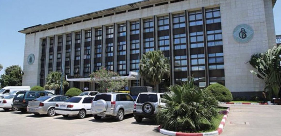 RDC -ECONOMIE : LA BANQUE CENTRALE AUGMENTE SON TAUX DIRECTEUR POUR FAIRE FACE A LA DEPRECIATION DE LA MONNAIE RDC -ECONOMIE : LA BANQUE CENTRALE AUGMENTE SON TAUX DIRECTEUR POUR FAIRE FACE A LA DEPRECIATION DE LA MONNAIE