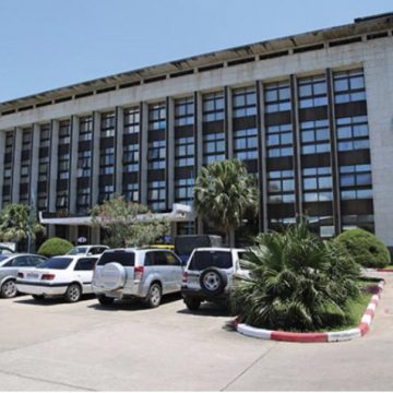 RDC -ECONOMIE : LA BANQUE CENTRALE AUGMENTE SON TAUX DIRECTEUR POUR FAIRE FACE A LA DEPRECIATION DE LA MONNAIE RDC -ECONOMIE : LA BANQUE CENTRALE AUGMENTE SON TAUX DIRECTEUR POUR FAIRE FACE A LA DEPRECIATION DE LA MONNAIE