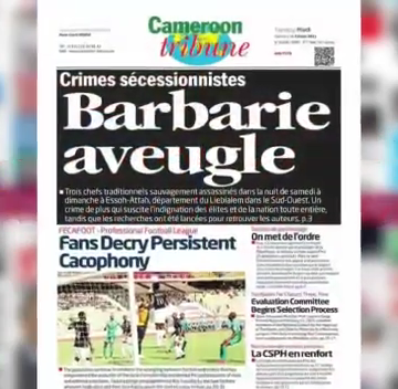 CAMEROUN: REVUE DES UNES DU 16 FÉVRIER 2021 CAMEROUN: REVUE DES UNES DU 16 FÉVRIER 2021