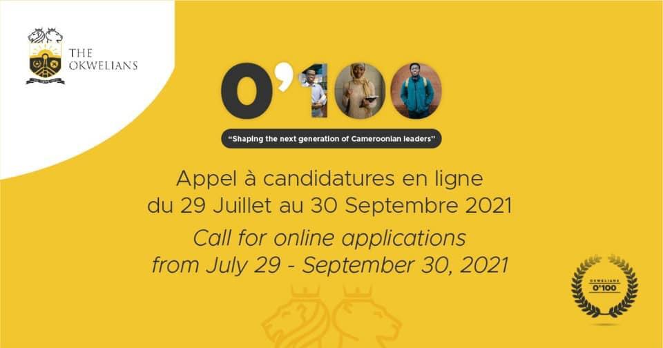 CAMEROUN : L’EXCELLENCE SCOLAIRE VALORISEE CAMEROUN : L’EXCELLENCE SCOLAIRE VALORISEE