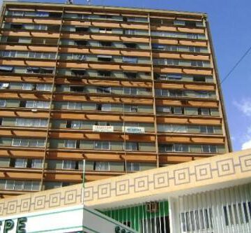 CAMEROUN-GESTION PUBLIQUE : SUSPENSION DU CABINET ATOU DE LA GESTION D&rsquo;UN PATRIMOINE