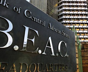 CEMAC – GESTION DES ASSURANCES EN AFRIQUE CENTRALE : LA BEAC INNOVE CEMAC – GESTION DES ASSURANCES EN AFRIQUE CENTRALE : LA BEAC INNOVE