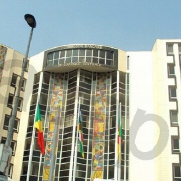 CEMAC-FINANCES: UNE NOUVELLE PLATEFORME DE SUPERVISION DES BANQUES CEMAC-FINANCES: UNE NOUVELLE PLATEFORME DE SUPERVISION DES BANQUES