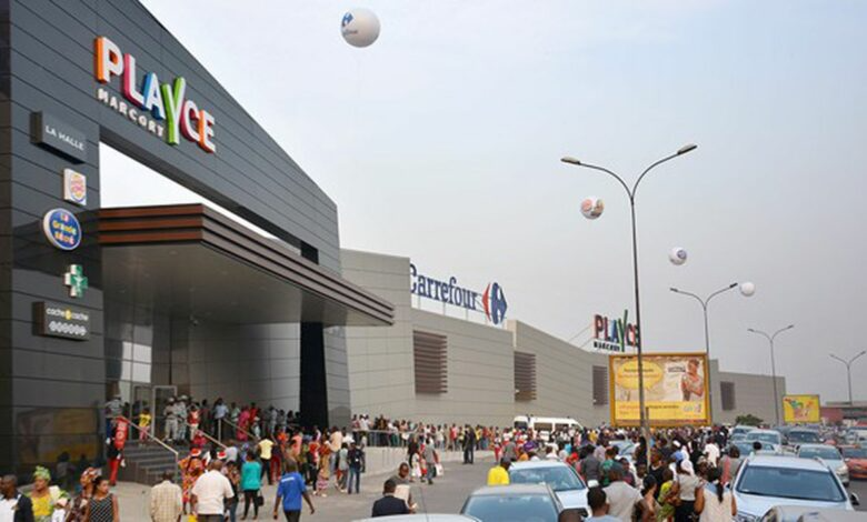 CAMEROUN-INVESTISSEMENT: UN HYPERMARCHE OUVRE SES PORTES CE 05 JUILLET A YAOUNDE. CAMEROUN-INVESTISSEMENT: UN HYPERMARCHE OUVRE SES PORTES CE 05 JUILLET A YAOUNDE.