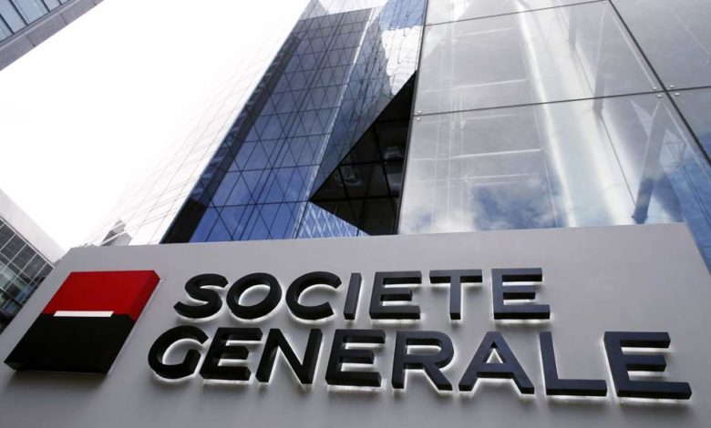 AFRIQUE-BANQUE : SIGNATURE D’UN ACCORD ENTRE SOCIÉTÉ GÉNÉRALE ET LE GROUPE VISTA AFRIQUE-BANQUE : SIGNATURE D’UN ACCORD ENTRE SOCIÉTÉ GÉNÉRALE ET LE GROUPE VISTA