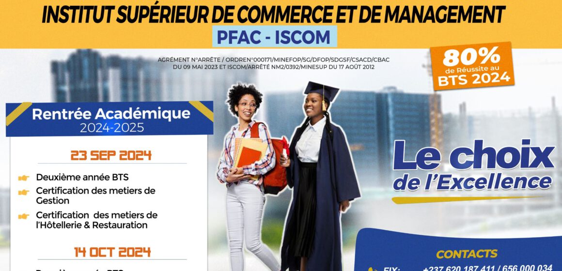FORMATION SUPÉRIEURE : LES OFFRES ALLÉCHANTES DE PFAC CAMEROUN