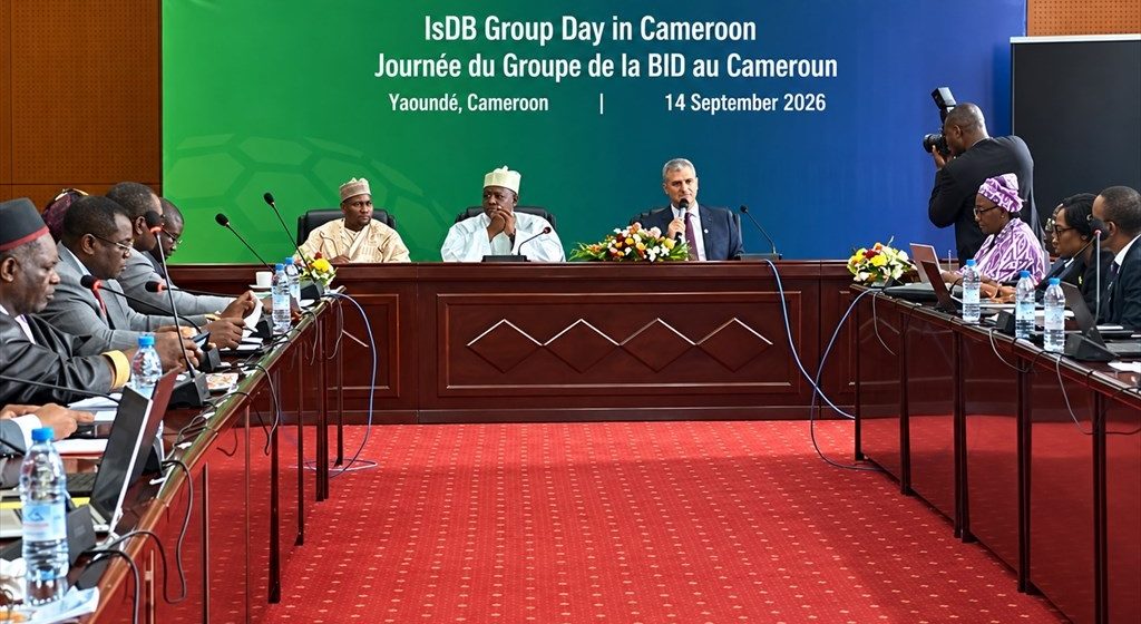 CAMEROUN- LA BID MOBILISE 62 MILLIARDS FCFA POUR SOUTENIR LA PRODUCTION LOCALE
