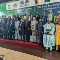 CAMEROUN- LA BID RENFORCE SON ENGAGEMENT AVEC 253 MILLIARDS de FCFA DE FINANCEMENTS