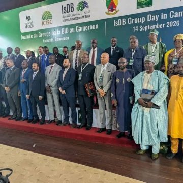 CAMEROUN- LA BID RENFORCE SON ENGAGEMENT AVEC 253 MILLIARDS de FCFA DE FINANCEMENTS