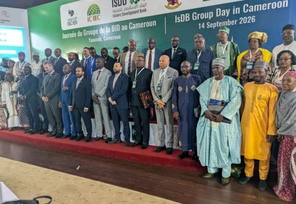 CAMEROUN- LA BID RENFORCE SON ENGAGEMENT AVEC 253 MILLIARDS de FCFA DE FINANCEMENTS CAMEROUN- LA BID RENFORCE SON ENGAGEMENT AVEC 253 MILLIARDS de FCFA DE FINANCEMENTS