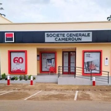 CAMEROUN- GENERAL BANK OF CAMEROON : OUVERTURE DEMAIN SA DEUXIÈME AGENCE À BONABÉRI CAMEROUN- GENERAL BANK OF CAMEROON : OUVERTURE DEMAIN SA DEUXIÈME AGENCE À BONABÉRI
